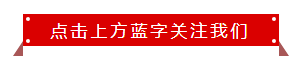 2023京津冀三类“企业二百强”名单发布