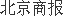 顾家家居掌舵人变更 何剑锋正式接任